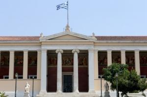 Διά ζώσης εκπαίδευση: Σε λειτουργία τέθηκε το edupass