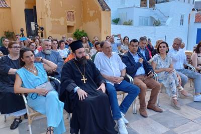 Ο Πανοσ. Πρωτοσύγκελλος Αρχιμ. π. Νεκτάριος Δαρδανός εκπροσώπησε τον Σεβ. Ποιμενάρχη μας κ. ΕΦΡΑΙΜ στις εκθέσεις του νησιού