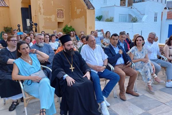 Ο Πανοσ. Πρωτοσύγκελλος Αρχιμ. π. Νεκτάριος Δαρδανός εκπροσώπησε τον Σεβ. Ποιμενάρχη μας κ. ΕΦΡΑΙΜ στις εκθέσεις του νησιού