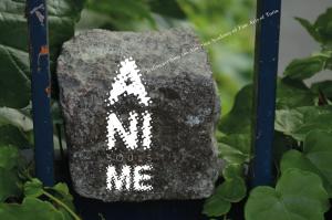 Έκθεση ΑΝΙΜΕ στην Α.Σ.Κ.Τ. με έργα καθηγητών και φοιτητών της Accademia Albertina di Belle Arti του Τορίνο