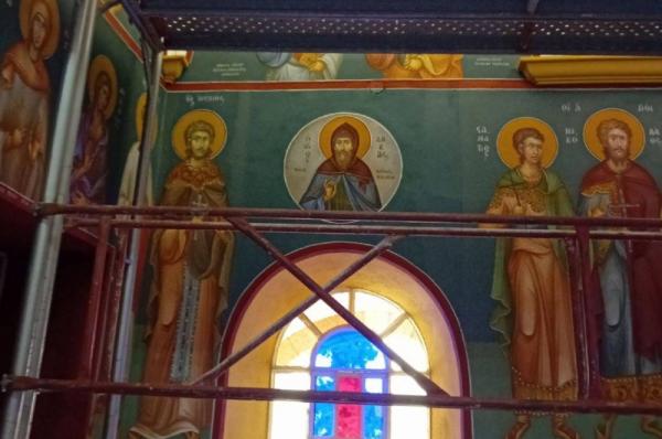 Ανακοίνωση της Ερανικής Επιτροπής του Ιερού Ναού του Αγίου ενδόξου Νεομάρτυρος Κωνσταντίνου του Υδραίου