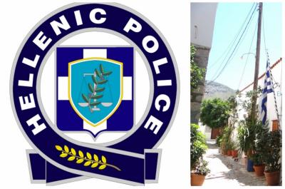 Μεγάλη δωρεά εξοπλισμού του Αστυνομικού Τμήματος Ύδρας από Φίλο του νησιού