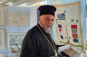 Γενικός Αρχιερατικός Επίτροπος Πρωτ. Ακίνδυνος Δαρδανός: "Το έργο του Κουλούρειου Νοσοκομείου μας είναι τεράστιο"