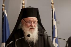 Συμμετοχή   του Σεβασμ. κ. Εφραίμ στην Ημερίδα για τον Χριστιανισμό παρουσία του Μακαριωτάτου Αρχιεπισκόπου κ.κ. Ιερωνύμου