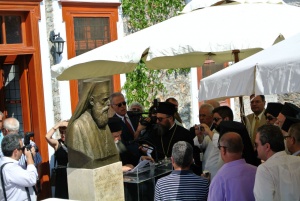 Αποκαλυπτήρια προτομής του Μητροπολίτου Ύδρας Κυρού ΙΕΡΟΘΕΟΥ