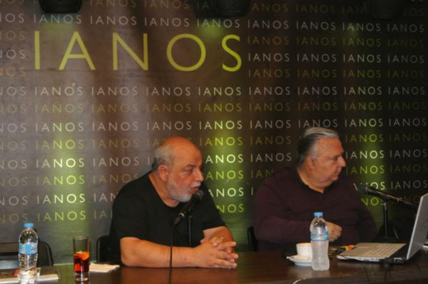 Το σώμα και ο έρωτας στην τέχνη σε μια συζήτηση με τον Αλέξη Βερούκα και τον Κώστα Καζαμιάκη