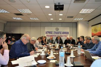 Συμμετοχή της Περιφέρειας Αττικής στην έκτακτη σύσκεψη του Ιατρικού Συλλόγου Αθηνών για την αντιμετώπιση του κορωνοϊού