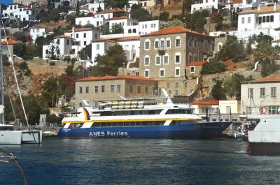 ΑΓΙΑ ΜΑΡΙΝΑ ΑΙΓΙΝΗΣ: Γνωριμία με το νέο επιβατηγό πλοίο που προσεγγίζει καθημερινά το λιμάνι της Ύδρας