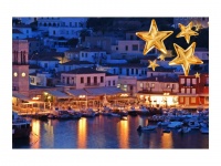 Καλά Χριστούγεννα Ύδρα! Χρόνια πολλά σε όλους!