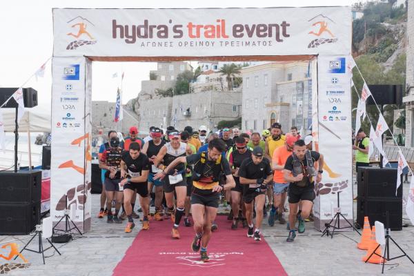 Το “Hydras Trail Event 2024” έρχεται στις 13-14 Απριλίου - Τι μας ετοιμάζει;