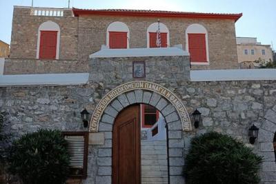 Αύριο Παρασκευή  5 Ιουλίου για τη μνήμη του Οσίου Αθανασίου του Αθωνίτου θα τελεστεί Θ. Λειτουργία με αρτοκλασία στο παρεκκλήσι του Κουλουρείου Νοσοκομείου Ύδρας