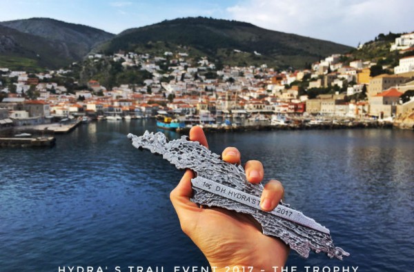 To έπαθλο του Hydra's Trail με την υπογραφή της Έλενας Βότση