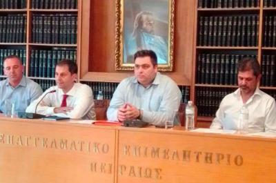 Ο Υπουργός Τουρισμού Χάρης Θεοχάρης στο διοικητικό συμβούλιο του Ε.Ε.Π