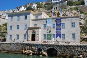 Κοπή βασιλόπιτας   στο ΙΑΜΥ την Πέμπτη 25 Ιανουαρίου