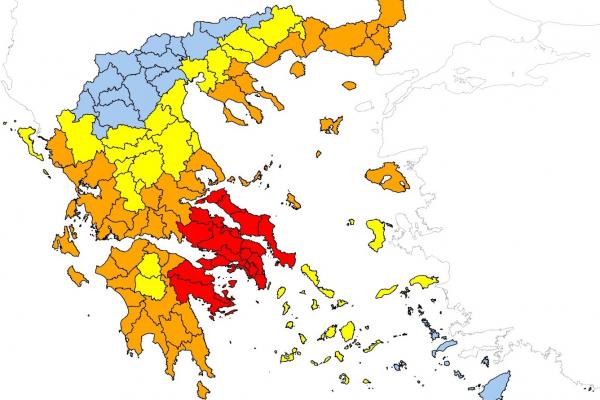 ΑΝΤΙΠΕΡΙΦΕΡΕΙΑ ΝΗΣΩΝ:  Απαγόρευση διέλευσης, κυκλοφορίας και παραμονής πολιτών σε περιοχές υψηλής επικινδυνότητας για την εκδήλωση δασικών πυρκαγιών