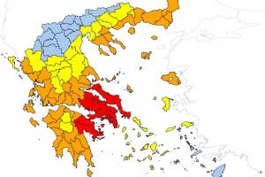 ΑΝΤΙΠΕΡΙΦΕΡΕΙΑ ΝΗΣΩΝ:  Απαγόρευση διέλευσης, κυκλοφορίας και παραμονής πολιτών σε περιοχές υψηλής επικινδυνότητας για την εκδήλωση δασικών πυρκαγιών
