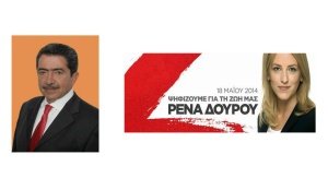Επίσκεψη του υποψήφιου Αντιπεριφερειάρχη Παναγιώτη Χατζηπέρου στην Ύδρα