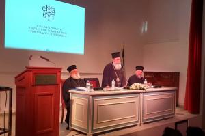 Ξεκίνησαν οι εργασίες του Γενικού Ιερατικού Συνεδρίου Ύδρας