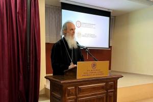 Αυτή την Κυριακή ο Σεβ. Μητροπολίτης Κορέας και έξαρχος Ιαπωνίας θα μιλήσει στην αίθουσα του Φιλολογικού Συλλόγου "Παρνασσός"