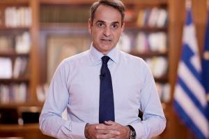 Το μήνυμα  του Κυριάκου Μητσοτάκη για την πανδημία: Όπου ο εμβολιασμός προχωρεί, ο ιός υποχωρεί