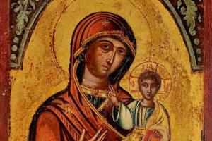 A' Xαιρετισμοί  στον Ι. Ενοριακό Ναό Αγίου Δημητρίου Ύδρας, από τον Αρχιμανδρίτη π. Νεκτάριο Δαρδανό