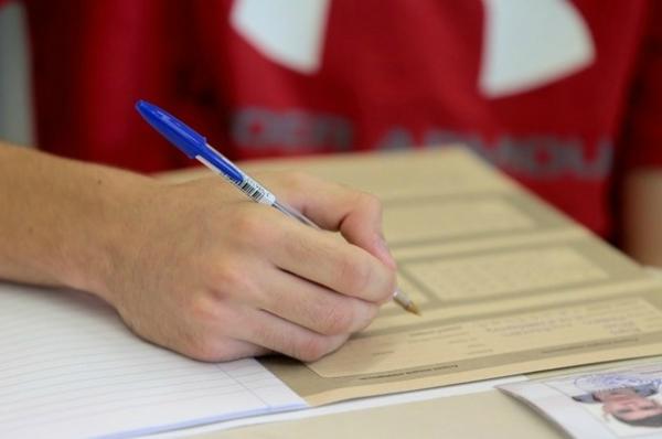 Νέα ύλη  για τις Πανελλαδικές Εξετάσεις 2020 - Τι «βγαίνει εκτός»