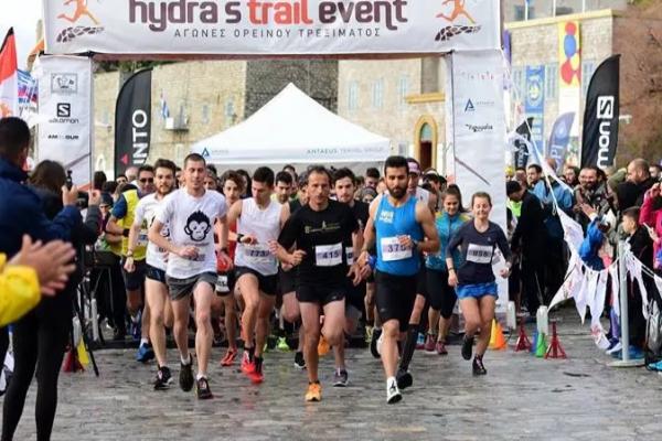 Hydra’s Trail Event 2023  - Οι παροχές συνολικά