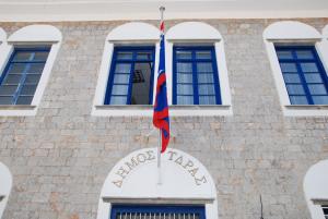 Ανακοίνωση λειτουργίας  του ΚΕΠ Ύδρας