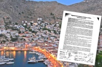 Άμεσες Εκλογές στον Εμπορικό Βιοτεχνικό Σύλλογο Ύδρας ζητούν υπογράφοντες-μέλη