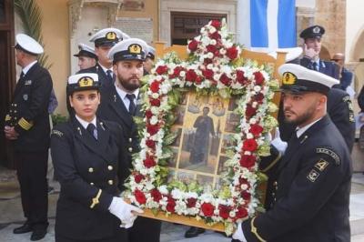 Με μεγαλοπρέπεια  τιμήθηκε η μνήμη του Πολιούχου Αγίου Κωνσταντίνου του Υδραίου