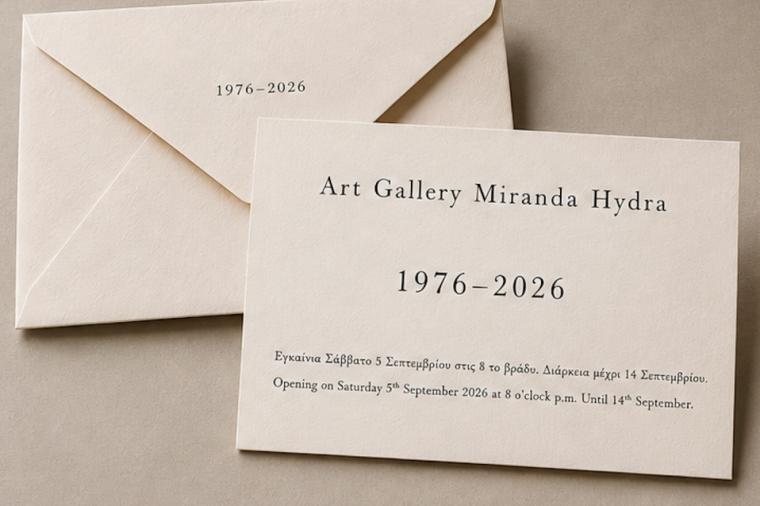 Η Galerie Miranda γιορτάζει μισό αιώνα τέχνης στην Ύδρα με επετειακή έκθεση