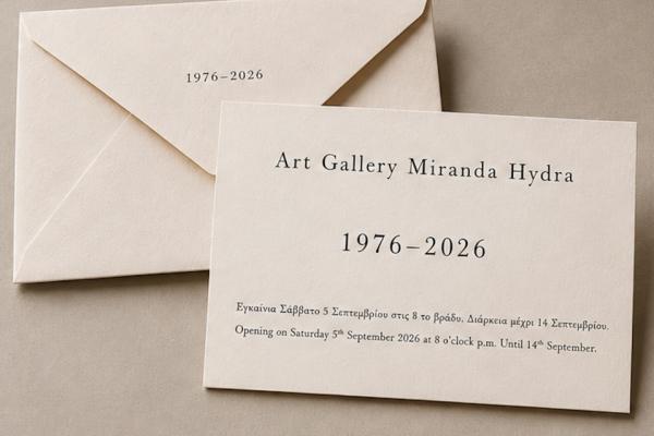 Η Galerie Miranda γιορτάζει μισό αιώνα τέχνης στην Ύδρα με επετειακή έκθεση