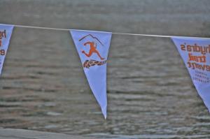 Παροχές και έπαθλα του Hydra's Trail Event 2018