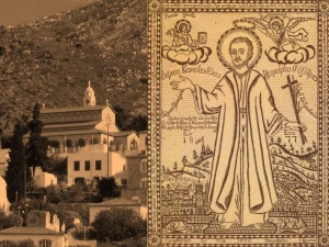 Πρόγραμμα εορτασμού του Αγίου Κωνσταντίνου σε Ύδρα, Αθήνα και Πειραιά