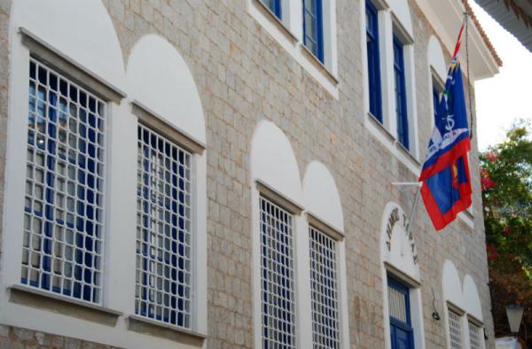 Η υπηρεσία κτηματολογίου στην Ύδρα την Παρασκευή 31 Ιανουαρίου