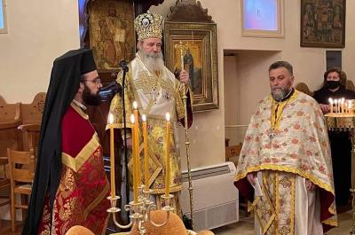 Στον Ιερό Ενοριακό Ναό Υπαπαντής Κυρίου ιερούργησε ο Σεβασμιότατος Ποιμενάρχης ΕΦΡΑΙΜ