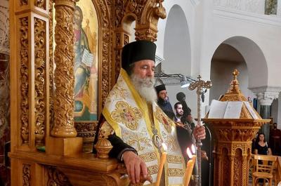 Ο Μητροπολίτης ΕΦΡΑΙΜ χοροστάτησε στον Μ. Αρχιερατικό Εσπερινό της ανακομιδής των Τίμων Λειψάνων του Αγίου Νεκταρίου