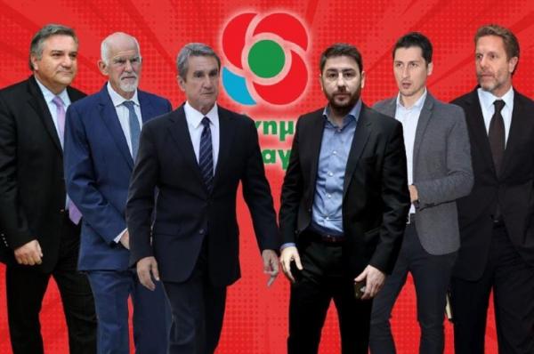 Τι έδειξαν στην Ύδρα οι κάλπες για τον νέο αρχηγό του ΚΙΝΑΛ