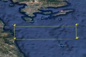Σε ποια στίγματα ενεργοποιείται η θαλάσσια περιοχή "πεδίο Βολής Ύδρας" για τη διεξαγωγή άσκησης βολών