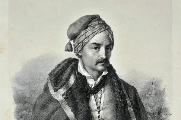 Ομιλία   για τον K. Κανάρη στην Αίγινα από την Διευθύντρια του ΙΑΜΥ Ν. Αδαμοπούλου