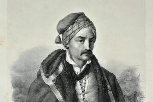 Ομιλία   για τον K. Κανάρη στην Αίγινα από την Διευθύντρια του ΙΑΜΥ Ν. Αδαμοπούλου