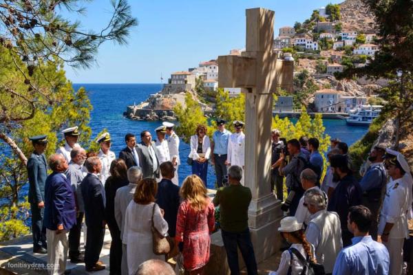 Με λαμπρότητα ο εορτασμός των Κουντουριωτείων