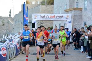 Ο απόηχος του Ηydra's Trail Event από την Οργανωτική Επιτροπή των αγώνων