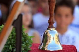 Πρώτη μέρα  στο σχολείο - Οδηγίες από το Υπουργείο Παιδείας