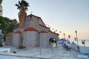 Ιερά Παράκληση  θα τελεστεί την Κυριακή 11 Αυγούστου, στον Ιερό Ναό του Αγίου Κωνσταντίνου του Υδραίου