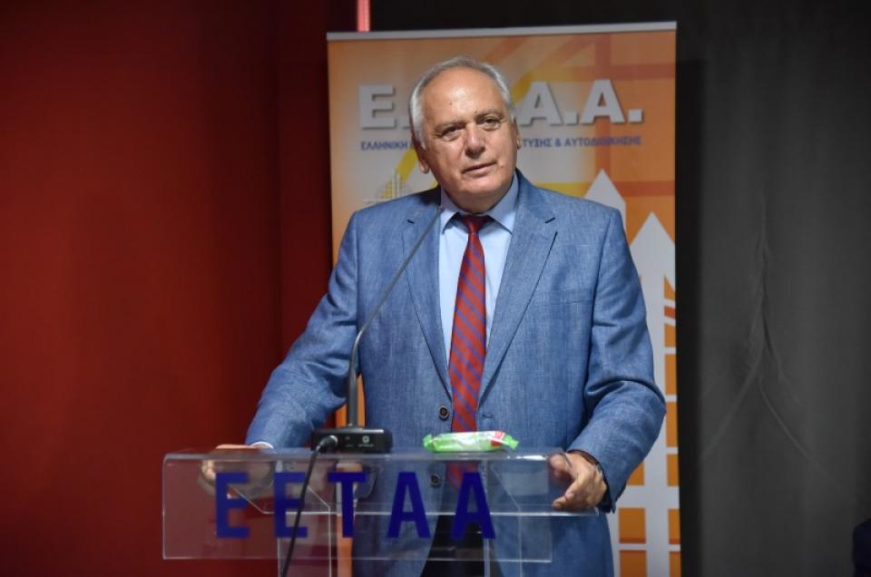 Επανεξελέγη Διευθύνων Σύμβουλος της ΕΕΤΑΑ ο Σπύρος Σπυρίδων