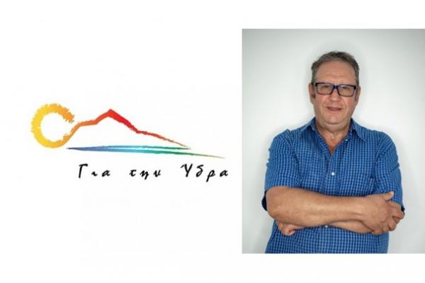 Παναγιώτης Ράμπιας | Υποψήφιος Δημοτικός Σύμβουλος του Συνδυασμού "Για την Ύδρα"