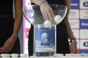 Έγινε η κλήρωση της Α’ φάσης της Α1 Ανδρών - Πρώτο παιχνίδι για τον Υδραϊκό, με την ΑΕΚ στις 8 Οκτωβρίου