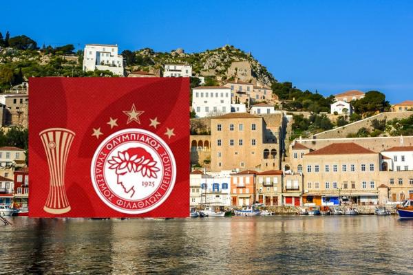 Έρχεται στην Ύδρα, το Ευρωπαϊκό Τρόπαιο του Ολυμπιακού