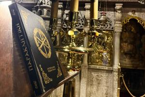 Πρόγραμμα Ακολουθιών   Α' Εβδομάδας Νηστειών στον Ι. Καθεδρικό Ναό Ύδρας (22 -28 Φεβρουαρίου)